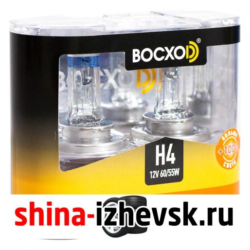 Лампа галогеновая BocxoD — H4-55 Вт-3400К, 2 шт. в Ижевске